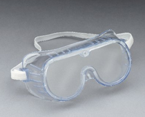 3m 1620 Safety eyewear